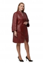 Женское кожаное пальто из натуральной кожи с воротником 8013136-2